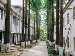 -东信·和创园