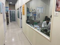 -子乐宠物医院
