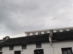 -乌镇东栅景区-茅盾故居