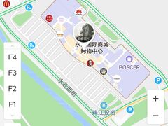 -永旺梦乐城国际商城(北清路店)
