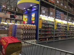 -麦德龙(湖里店)