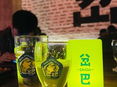 -岔巴精酿啤酒餐吧(南屏街店)