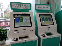 -大连何氏眼科医院