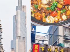 -雅酌园·烟火南京菜(颐和路店)