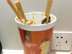 -廖记棒棒鸡(金光华广场店)