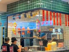 -添利·香港茶餐厅·下午茶(雪象店)