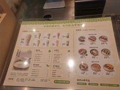 -宝珠奶酪(浦东金桥店)