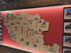 -老坤记·南阳名菜馆(十三年坤记老店)