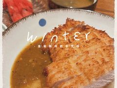 -山上下日本料理(万象城店)