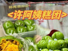 -回味鸭血粉丝汤(夫子庙瞻园路店)