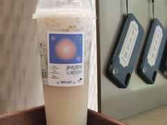 多肉荔枝-喜茶(徐州金鹰店)