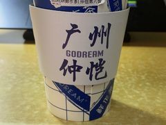 -KOI Thé(正佳广场店)