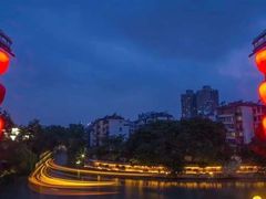 -东水关遗址公园