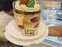 -牛仕西饼屋·低糖生日蛋糕(鲁谷店)