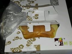 -OL’s Cake鲜荟千层(东风中路店)