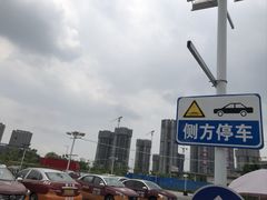 -番禺裕安驾校·学车·考证(大学城校区)