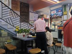 -清真蒋有记(老门东店)