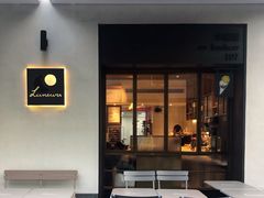 -Luneurs(幸福里店)