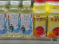 -枫泾服务区超市
