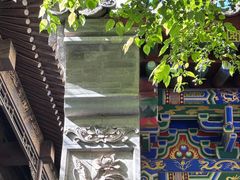 -罔极寺