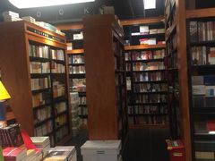 -西西弗书店&矢量咖啡(壹方购物中心店)