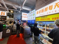 -串小白烧烤(金沙洲店)