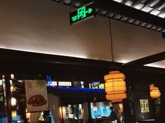 -绿茶餐厅(汇悦大融城店)