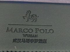 -武汉马哥孛罗酒店