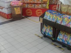 -丹尼斯(文峰店)