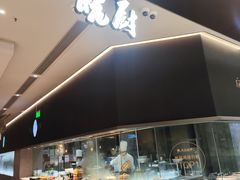 -皖厨·中国徽菜(万象食家店)
