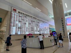 -中国人民解放军总医院(301医院)