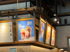 -星巴克(北京三里屯SOHO一店)