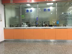 -上海中医药大学附属龙华医院(上南院区)