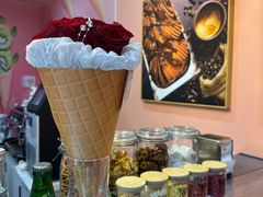 -EIS ENGELCHEN艾斯辛尔
