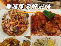 -聚宝渔港.五钻酒家(上地店)