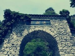 -十渡东湖港风景区