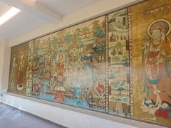 -敦煌市博物馆