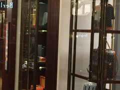 -Goyard 高雅德(国贸商城店)