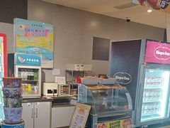-卢米埃影城(金鹰新街口杜比全景声激光店)