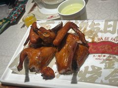 -大鸽饭(岗顶店)