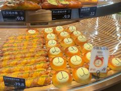 -FANEN法念·烘焙·甜点(万象城店)