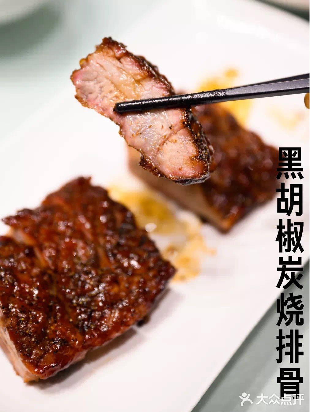 青岛粤菜TOP榜｜汤辰炖品值得拥有姓名！！