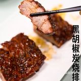 青岛粤菜TOP榜｜汤辰炖品值得拥有姓名！！