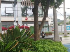 -壹海城ONE MALL