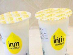 -一鸣真鲜奶吧(秣周东路地铁站店)