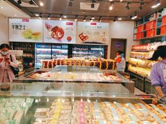 -美喆西饼(广州南站店)