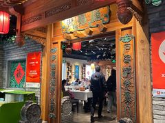 -北平楼·烤鸭·北京菜(牡丹园店)