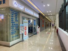 -鸿通城购物中心