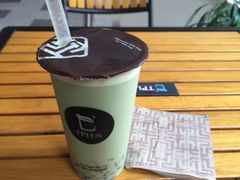 -TPLUS茶家(上海商城南京西路店)