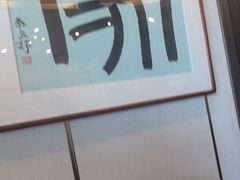 -新侗家食府(蟠桃宫店)